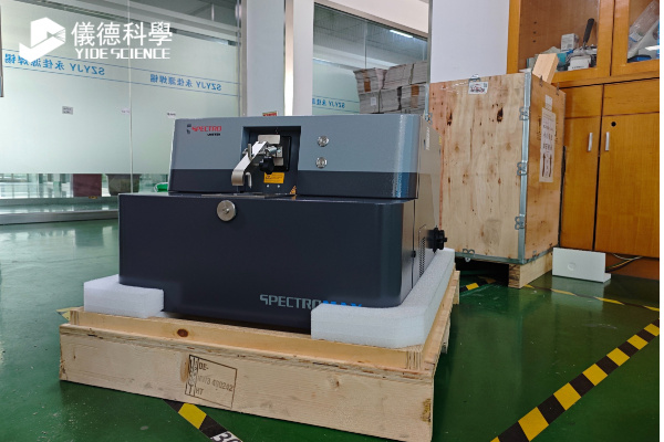 斯派克直读光谱仪