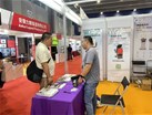 广州仪德亮相第25届广州国际铸造展览会