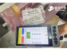 手持光谱仪怎么看测试结果
