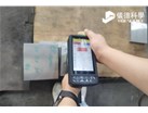 手持光谱仪在质检中的优势