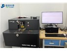SPECTRO M.01：铁基材料成分检测专业利器